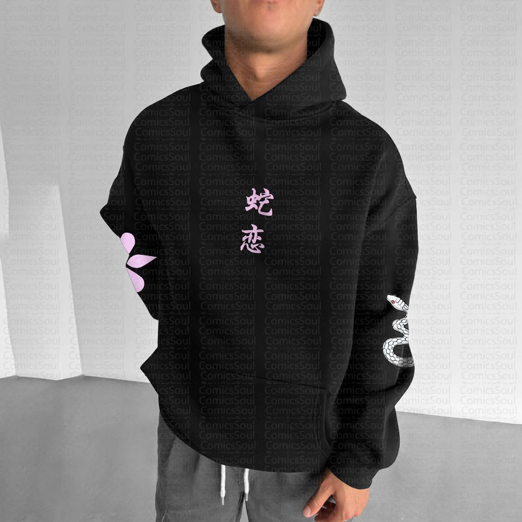 Unisex Anime Graphic Streetwear Vintage Hoodie丨Comicssoul