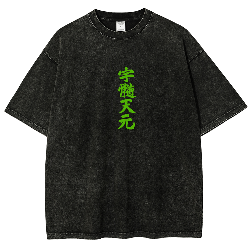 Tengen Uzui Vintage washed T-Shirt – KNY Oversized Graphic Tee for Anime Fans