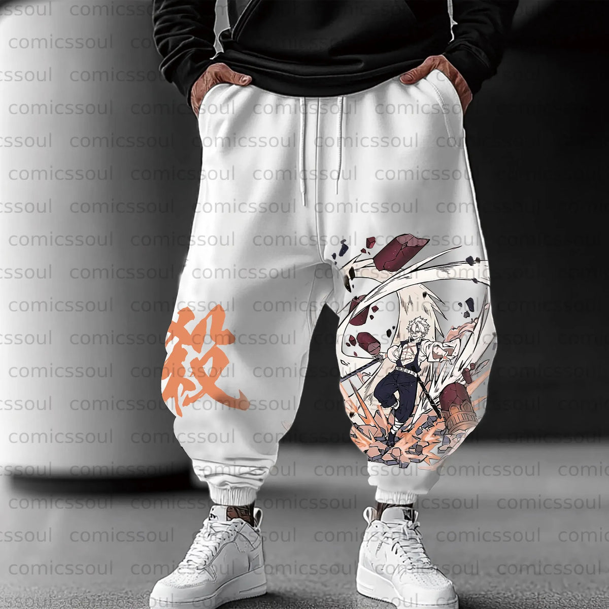 Unisex Anime Inspired Vintage Pants
