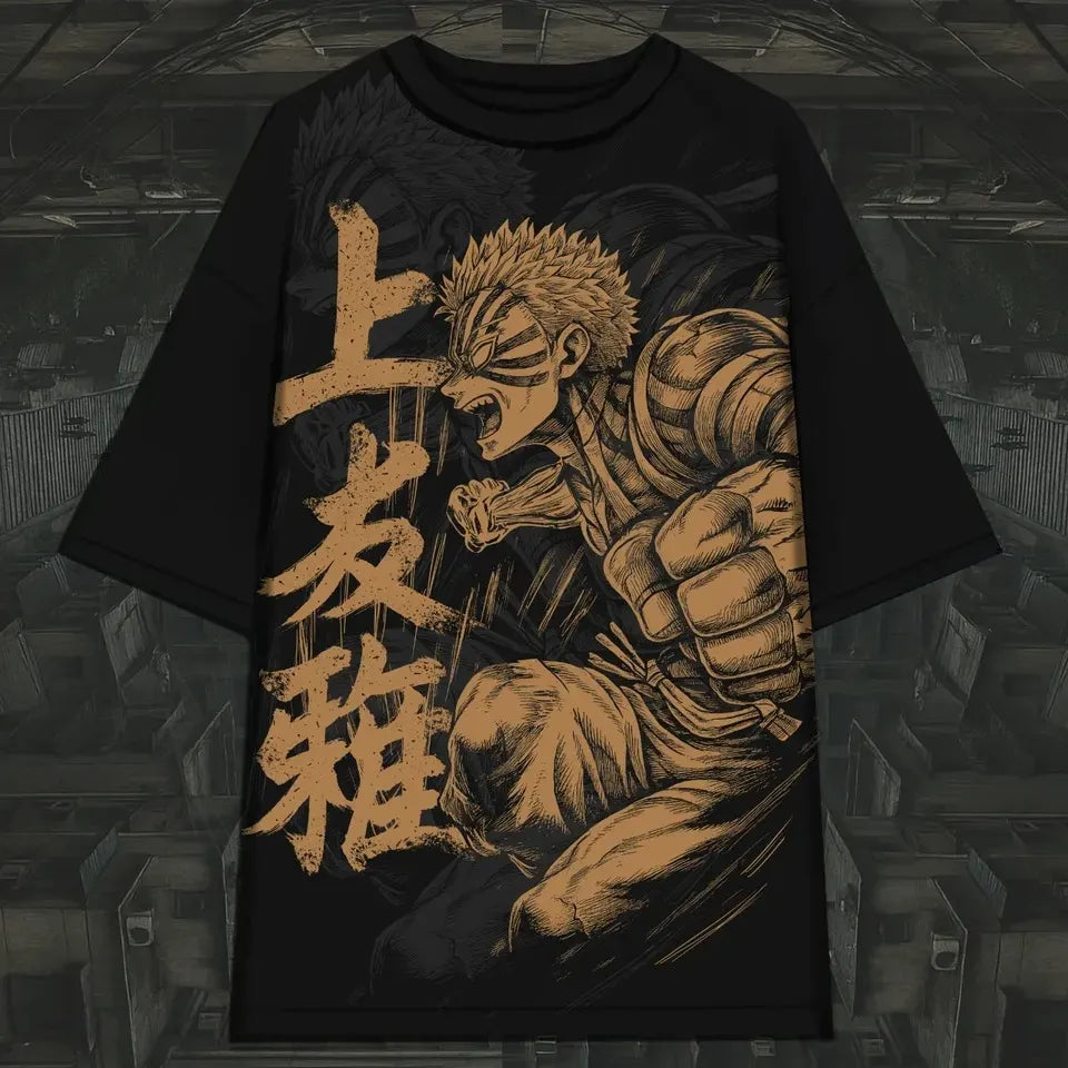 Anime Anime Unisex Washed T-Shirt| KNY