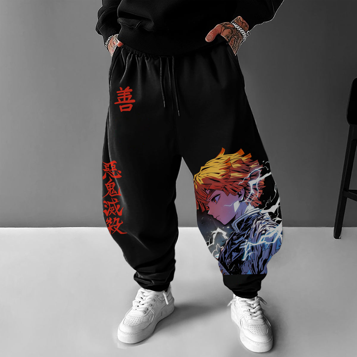Unisex “  Demon slayer ” Casual Streetwear Pants| KNY