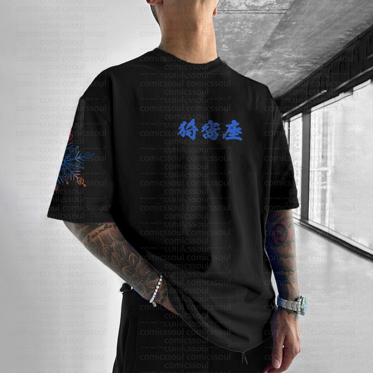 Unisex  "Comicssoul" Anime Inspired Vintage T-Shirt