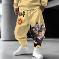 Unisex Casual Streetwear Pants| KNY