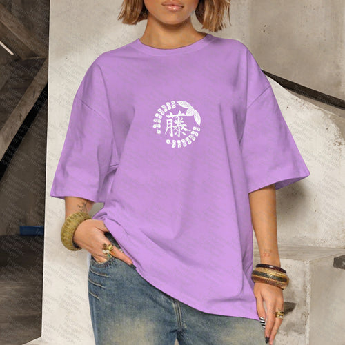 "KNY" Anime Inspired Vintage T-Shirt