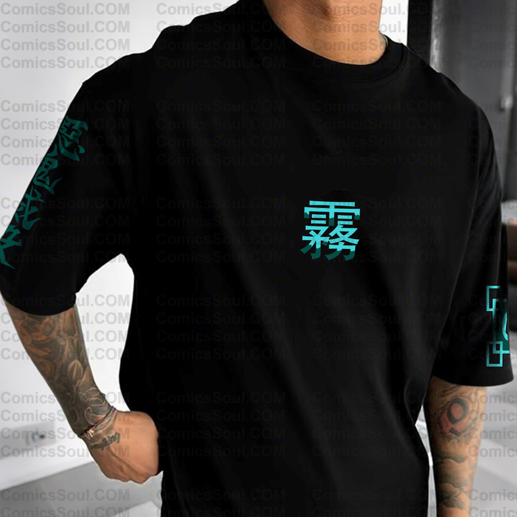 Unisex Anime Inspired Vintage T-Shirt| KNY