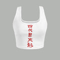NARUTO Vest and shorts set | Anime Graphic