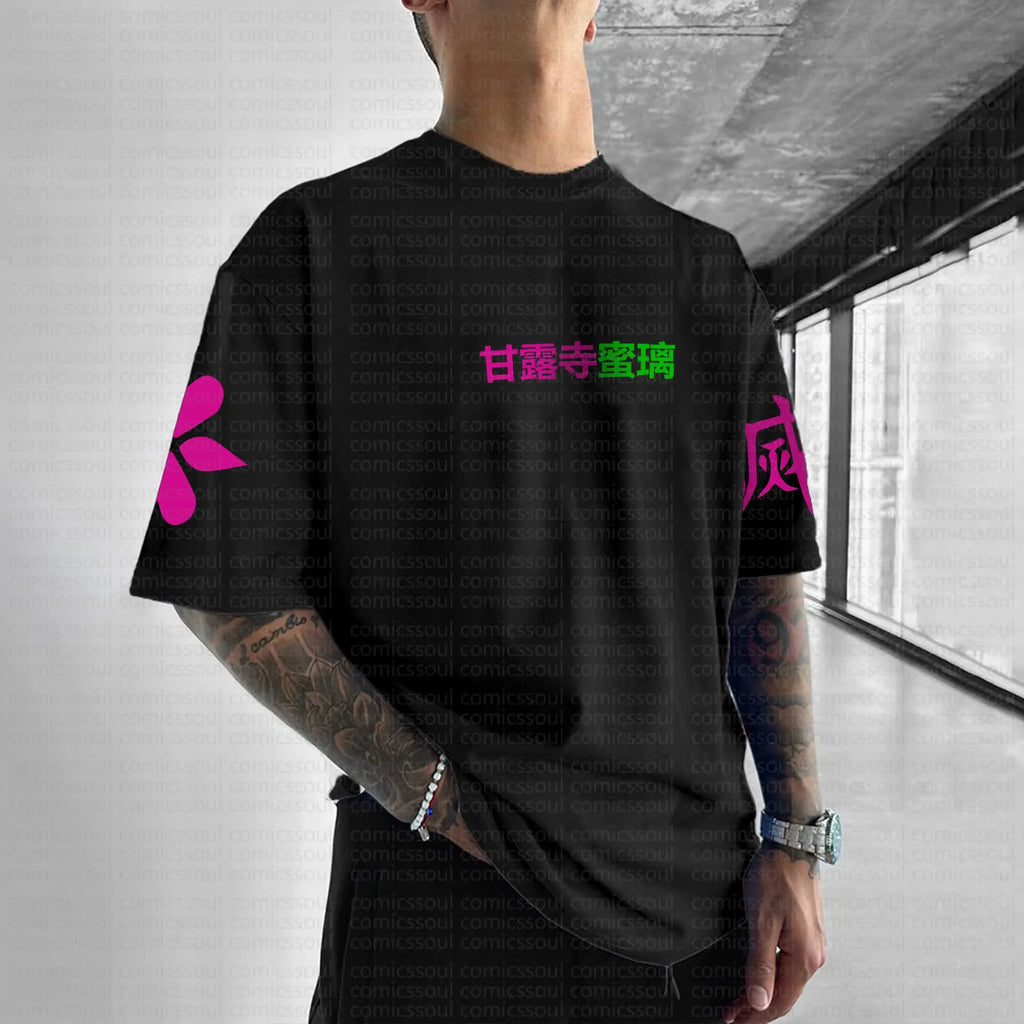 Unisex Anime Inspired Vintage T-Shirt丨Comicssoul