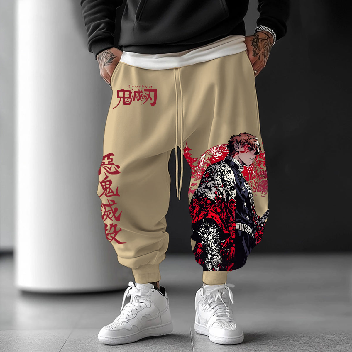 Unisex “  Demon slayer ” Casual Streetwear Pants| KNY