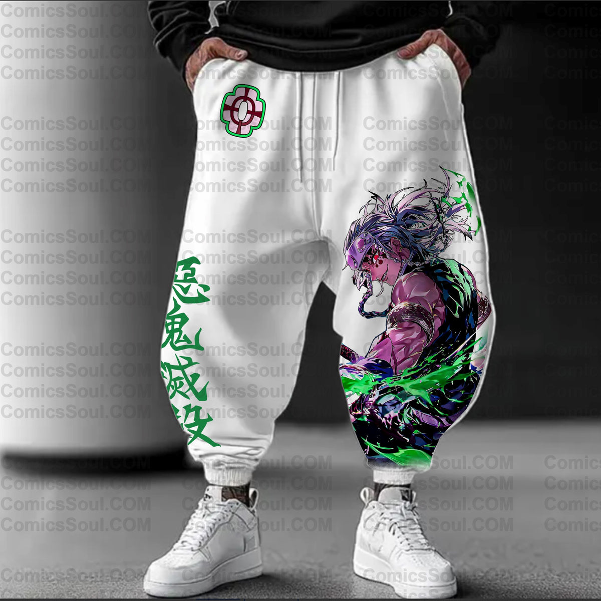 Unisex Casual Streetwear Pants| KNY