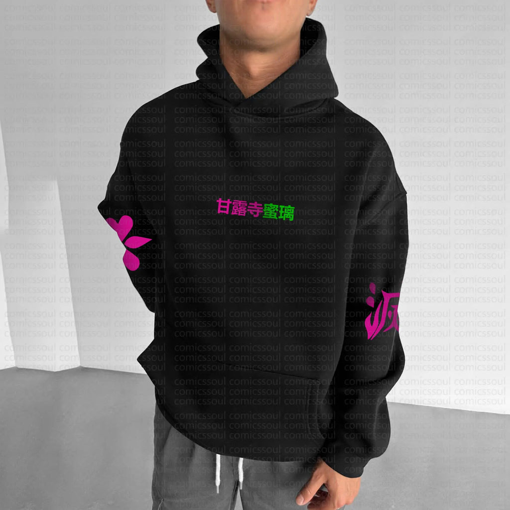 Unisex Anime Graphic Streetwear Vintage Hoodie丨Comicssoul