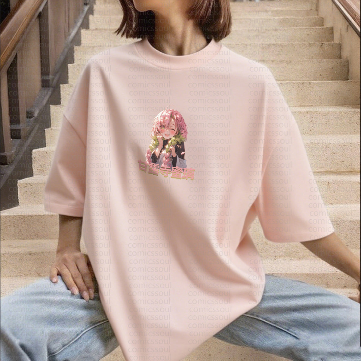 "Comicssoul" Anime Inspired Vintage T-Shirt