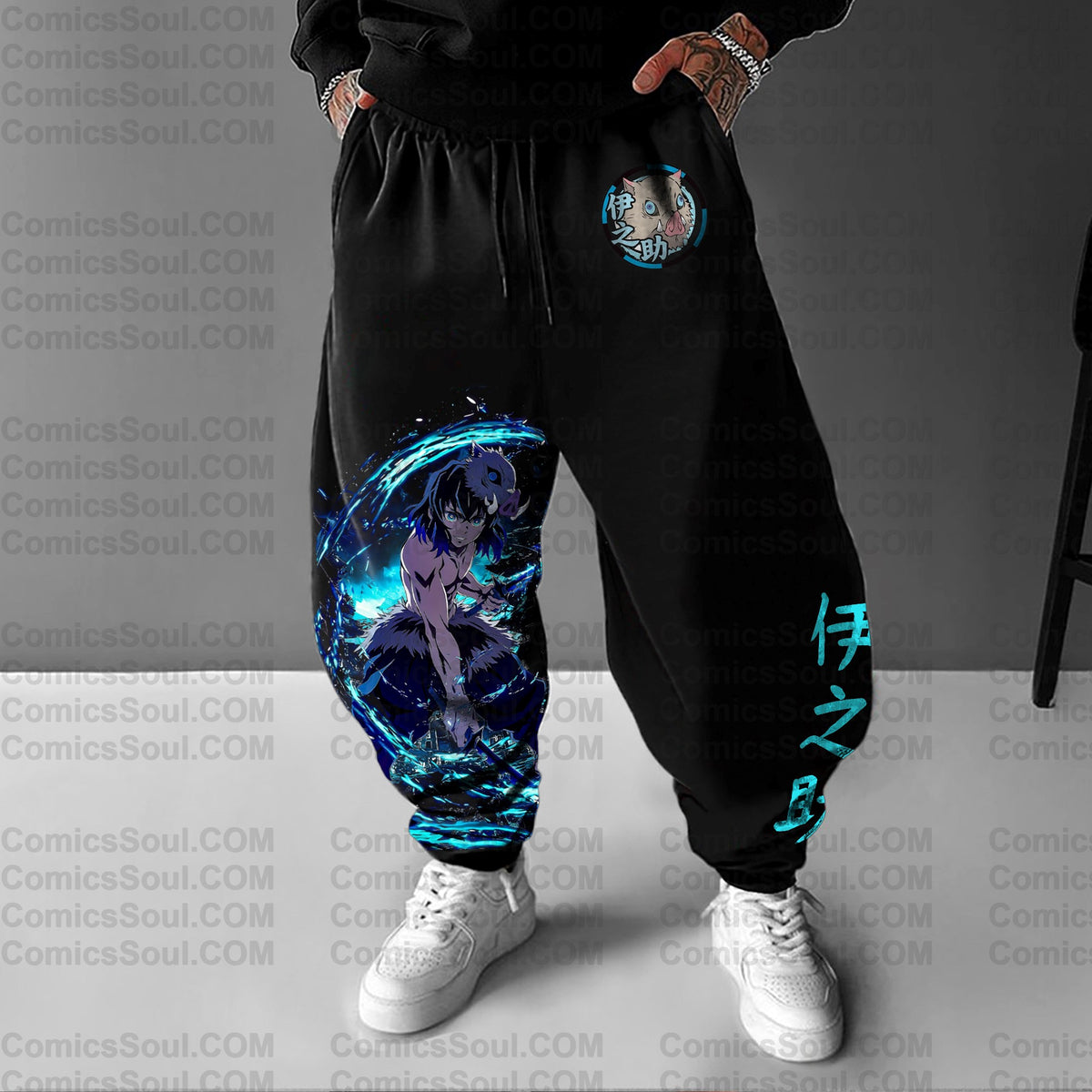 Unisex Casual Streetwear Pants| KNY