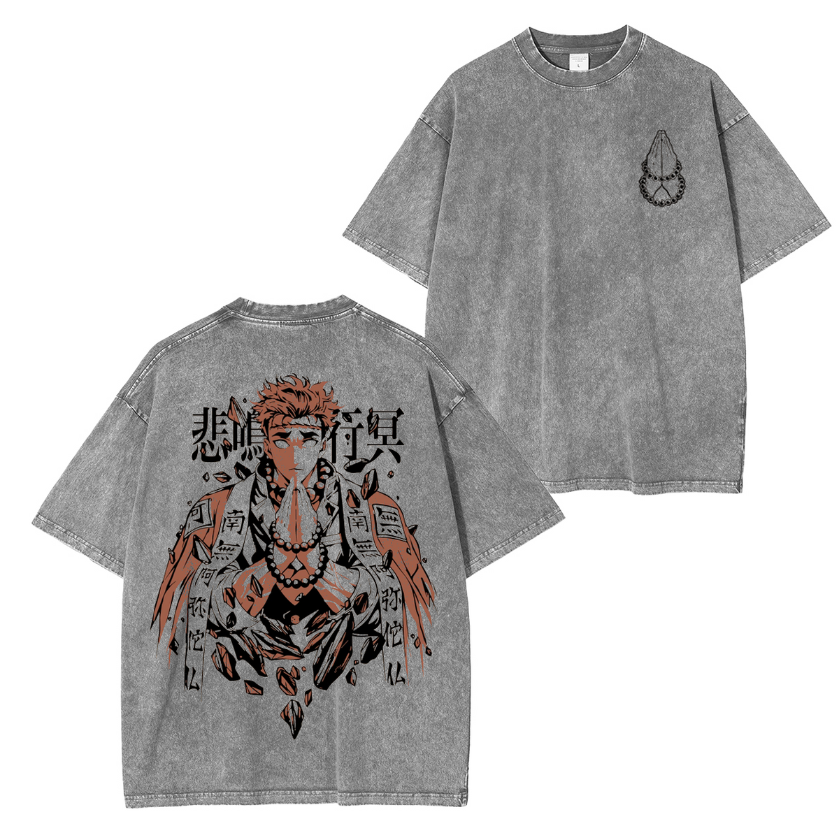 Anime Anime Unisex Washed T-Shirt| KNY