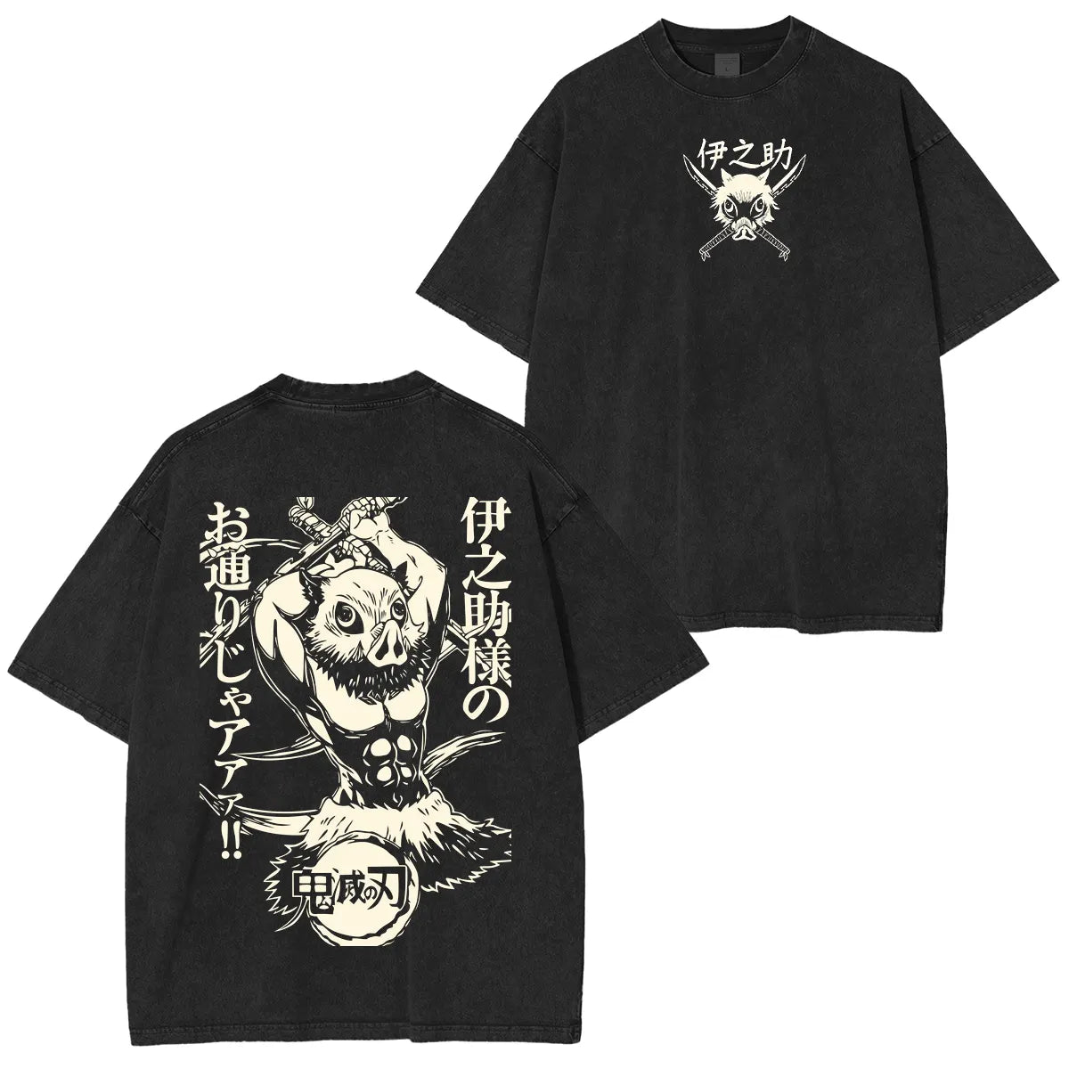 Inosuke Hashibira,Anime Anime Unsiex Washed T-Shirt| KNY