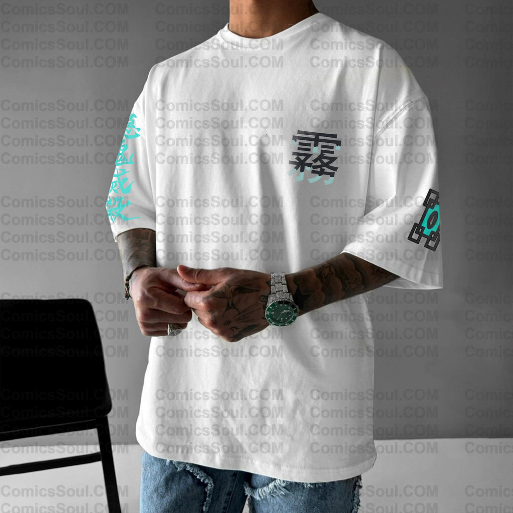 Unisex Anime Inspired Vintage T-Shirt| KNY