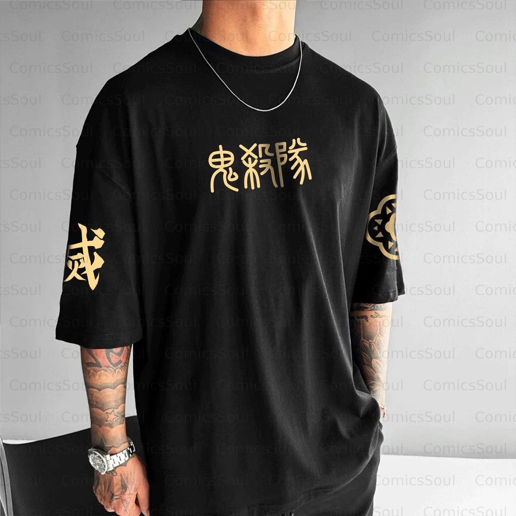 Unisex Anime Inspired Vintage T-Shirt| KNY