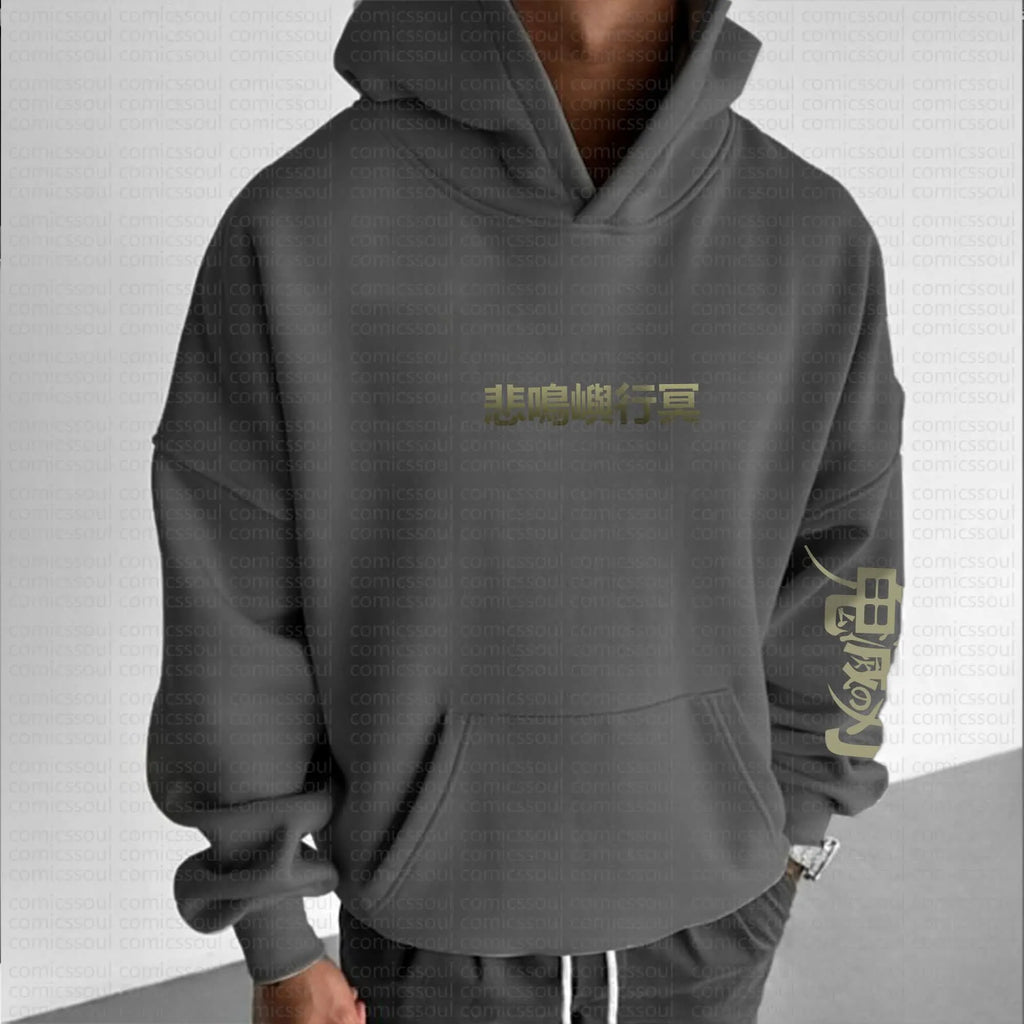 Unisex Anime Graphic Streetwear Vintage Hoodie丨Comicssoul