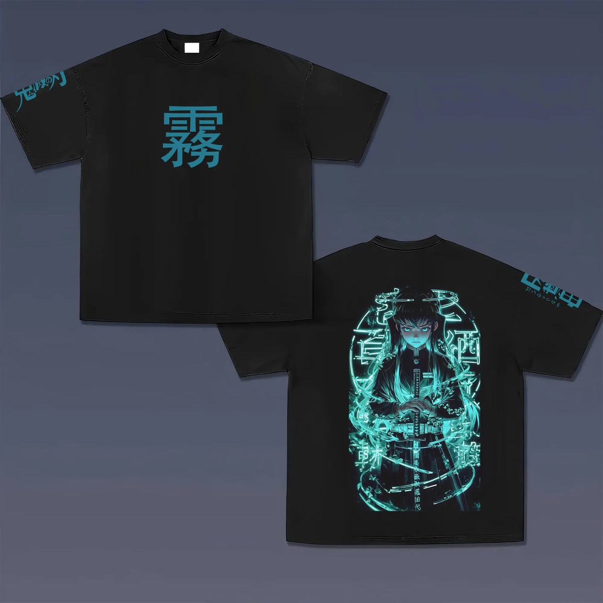 Unisex  " Demon slayer" Anime Inspired Vintage T-Shirt| KNY