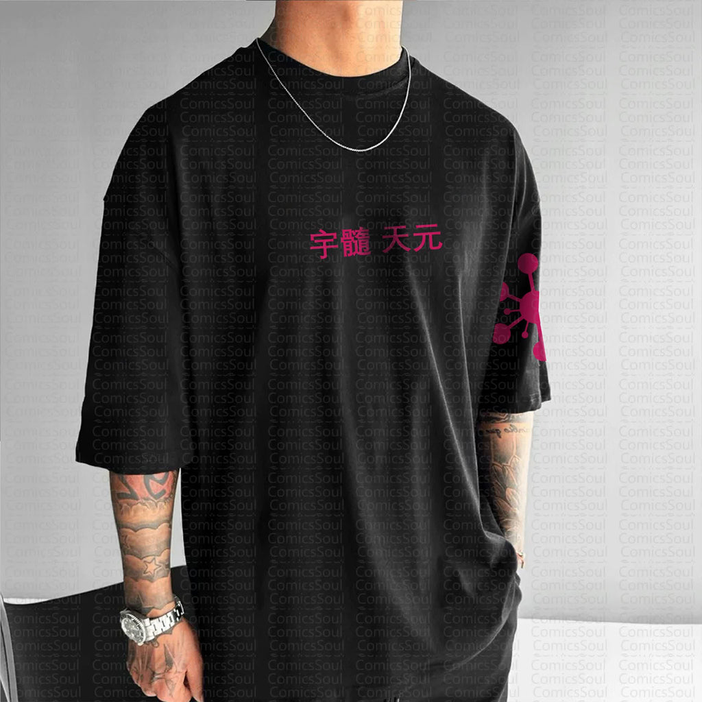 Unisex Anime Inspired Vintage T-Shirt | Comicssoul