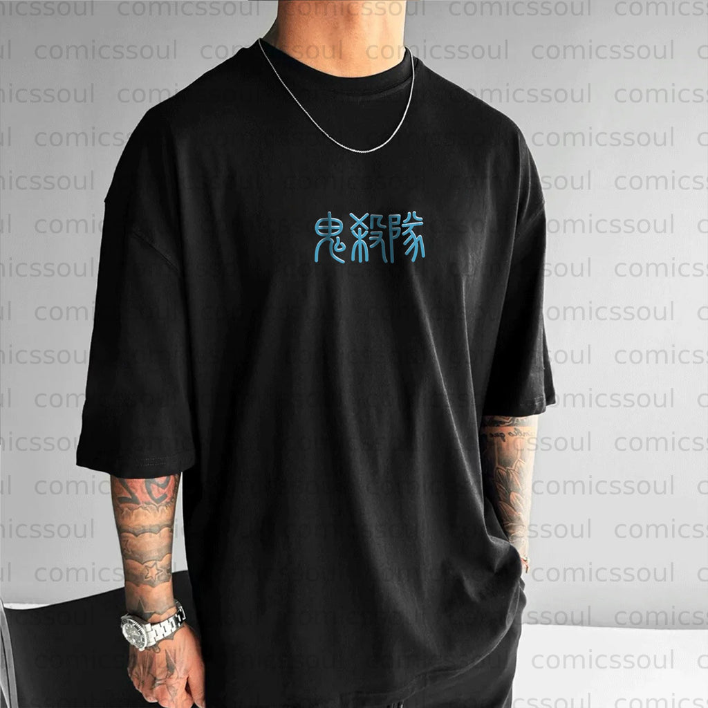Unisex Anime Inspired Vintage T-Shirt