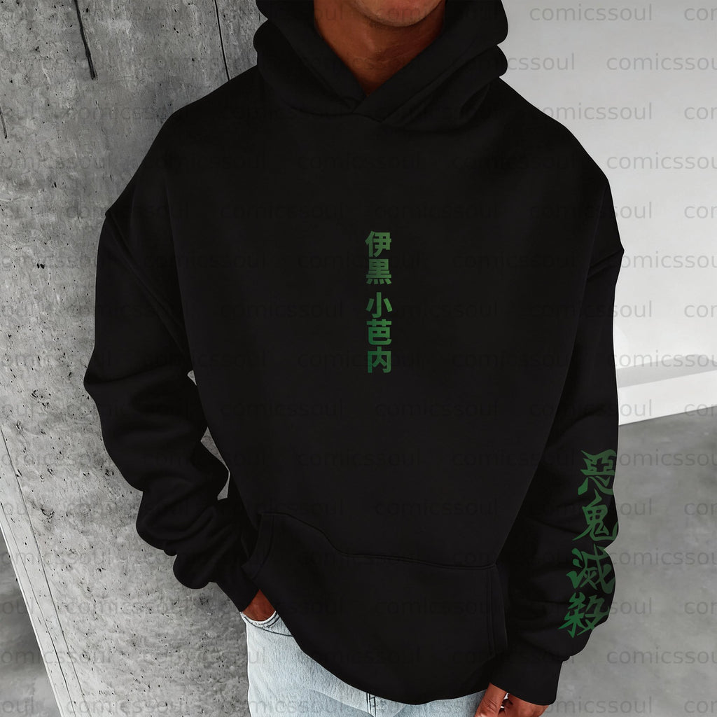 Unisex Anime Graphic Streetwear Vintage Hoodie