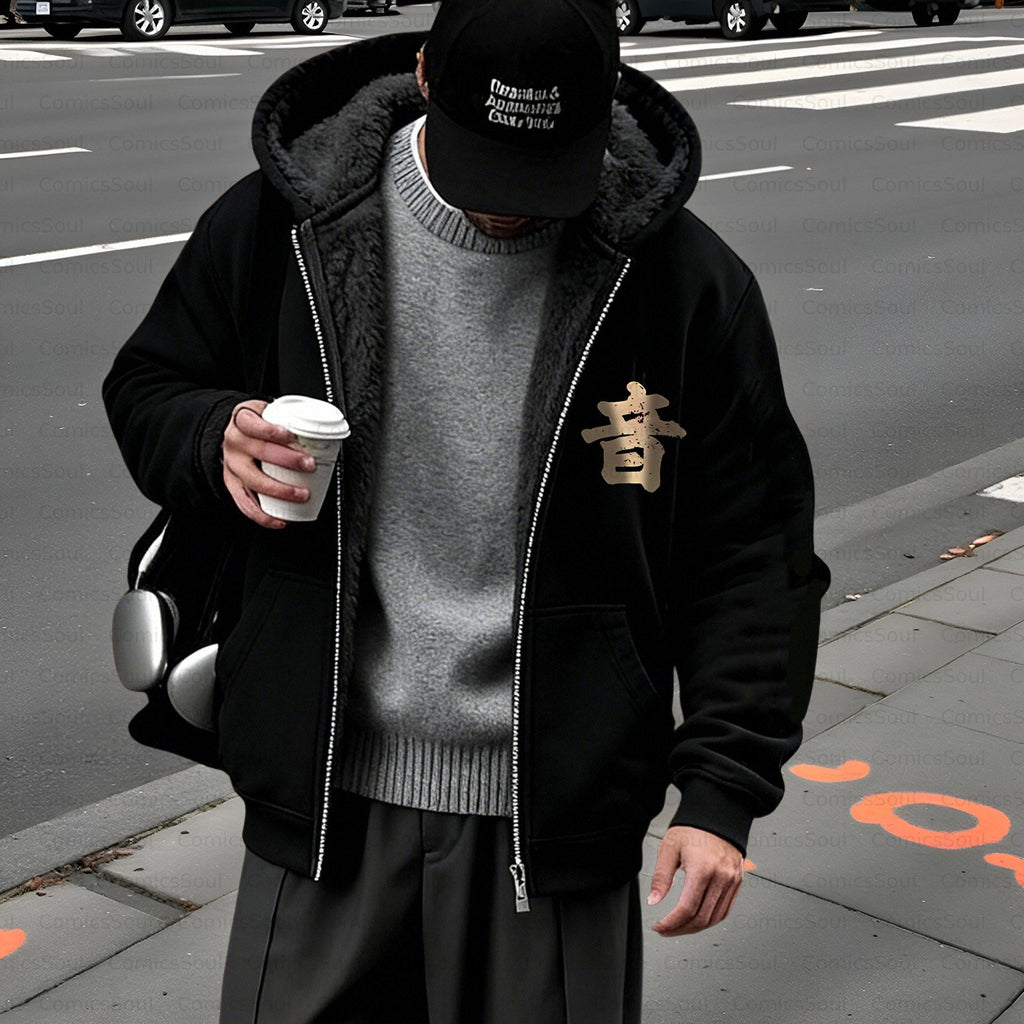 Unisex Graphic Streetwear Vintage Zipper Cardigan Plush Hoodie