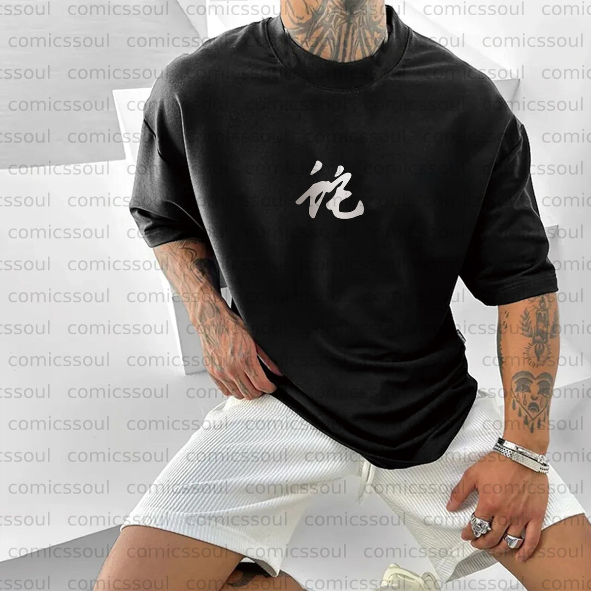Unisex Anime Inspired Vintage T-Shirt