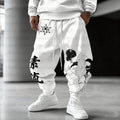 Unisex Anime Inspired Vintage Pants