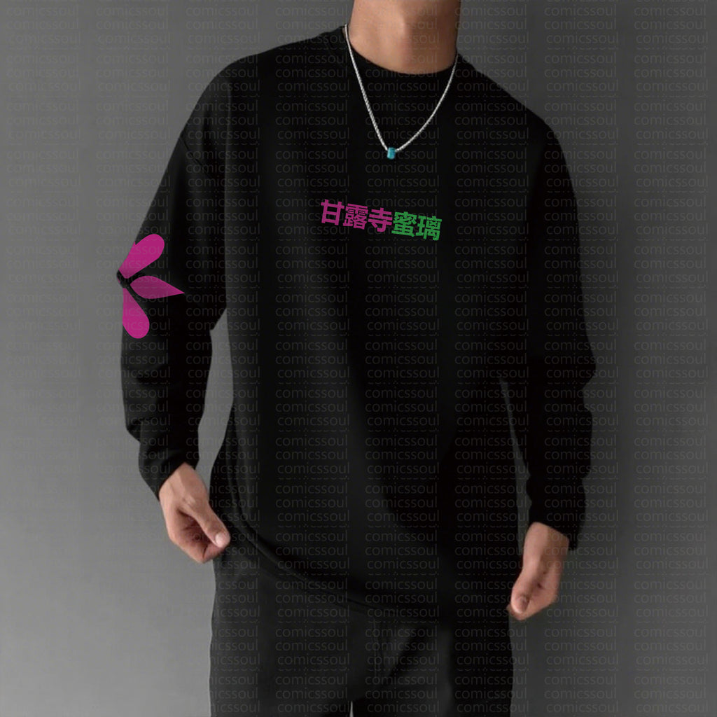 Unisex “Comicssoul” Anime Graphic Streetwear Vintage Long-Sleeved T-shirt