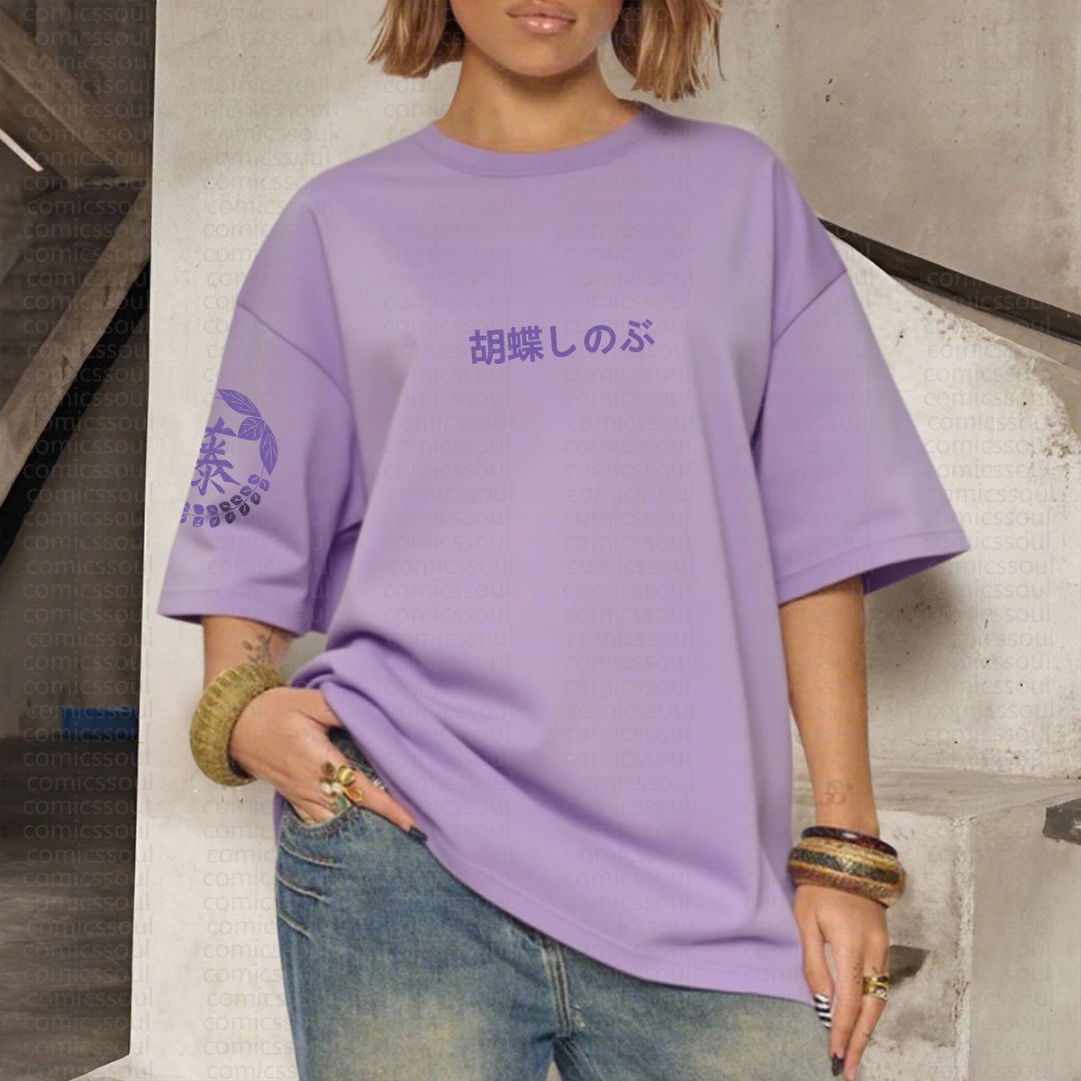 "Comicssoul" Anime Inspired Vintage T-Shirt