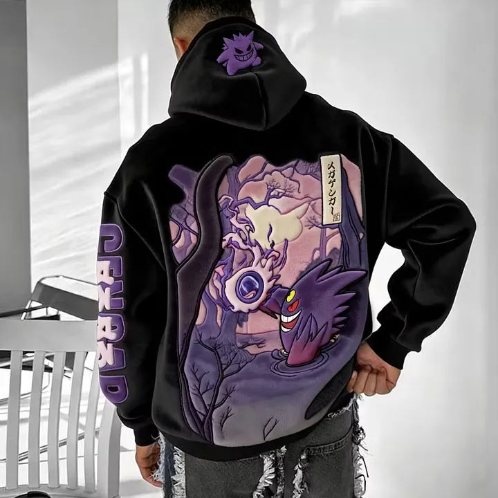 Unisex Sherpa Hoodie