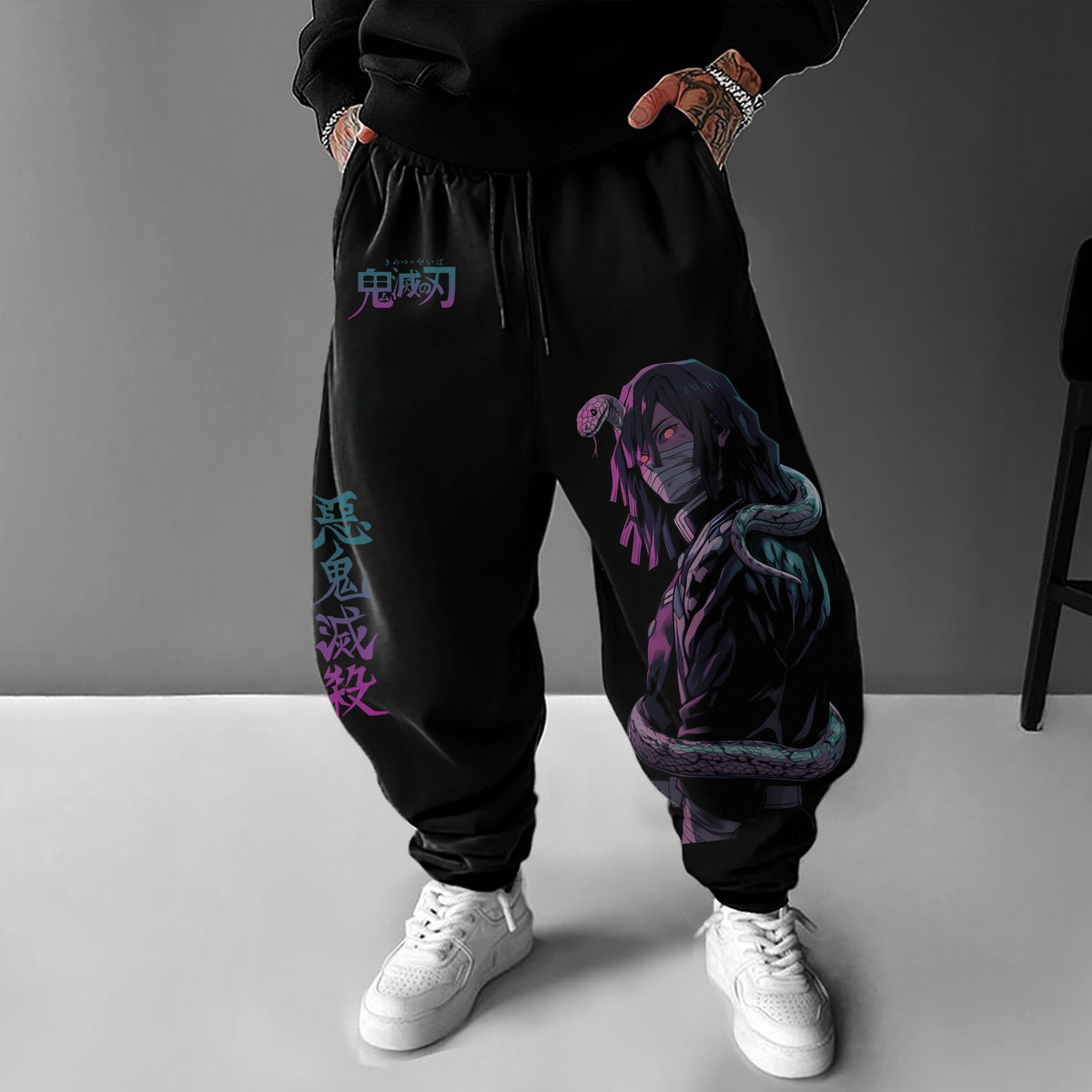 Unisex “  Demon slayer ” Casual Streetwear Pants| KNY