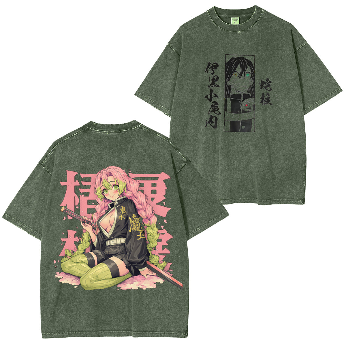 Mitsuri Kanroji x Obanai Iguro Unsiex Washed T-Shirt| KNY