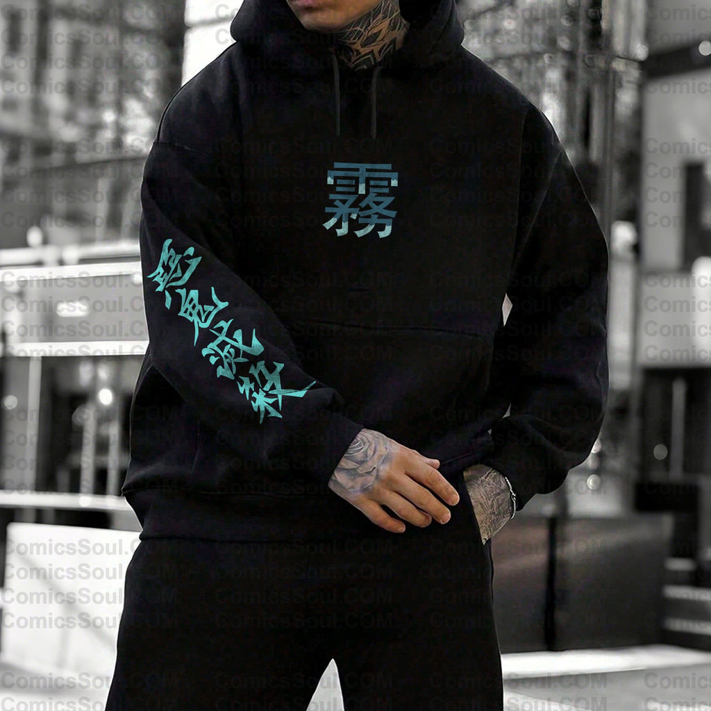 Unisex Anime Graphic Streetwear Vintage Plush Hoodie| KNY
