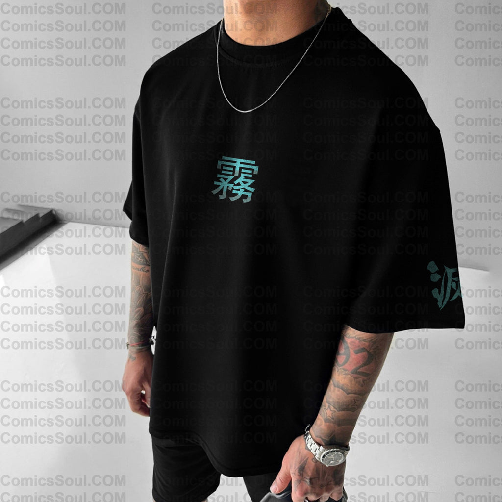 Unisex  " Comicssoul " Anime Inspired Vintage T-Shirt