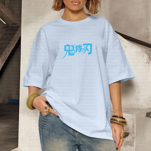 "Comicssoul" Anime Inspired Vintage T-Shirt