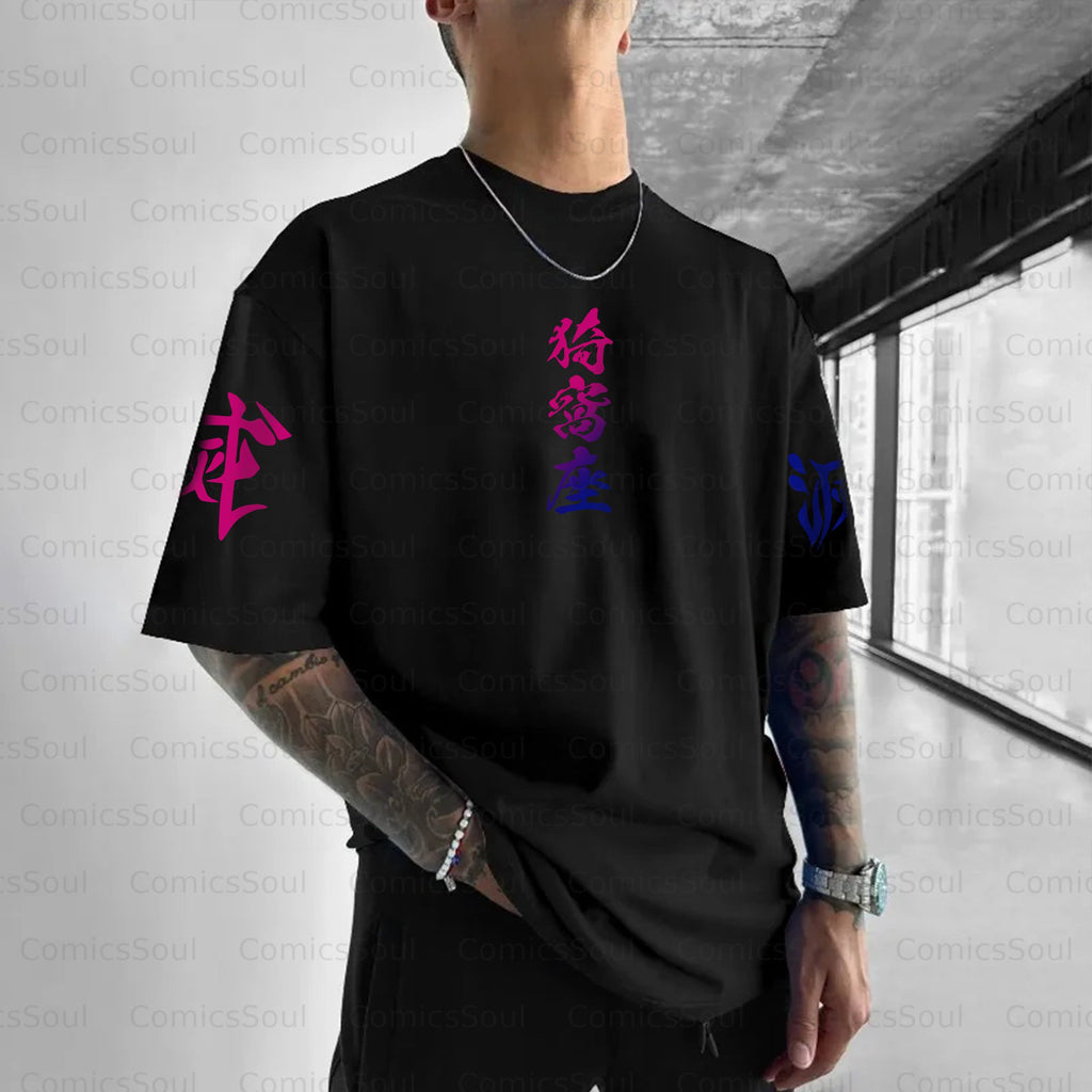 Unisex Anime Inspired Vintage T-Shirt