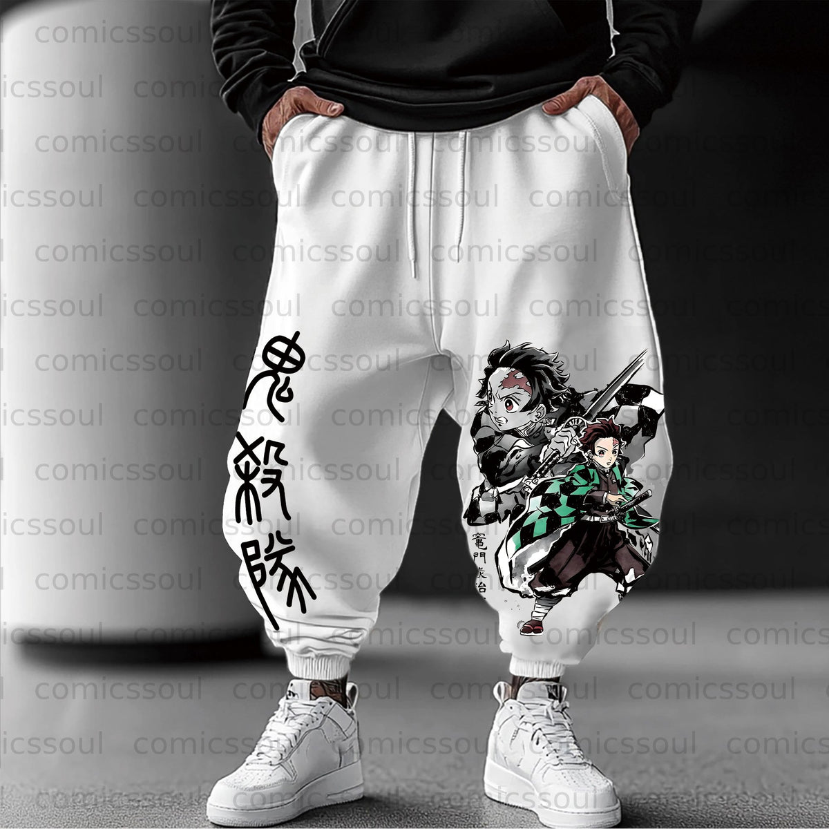 Unisex Anime Inspired Vintage Pants