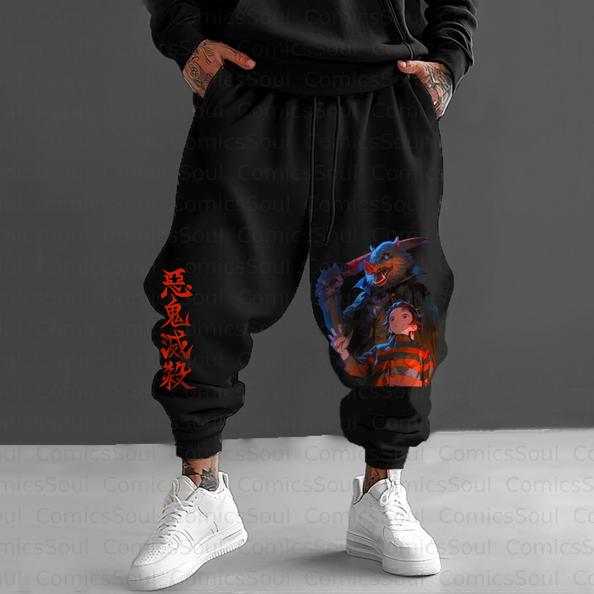 Unisex Halloween Anime Inspired Vintage Pants