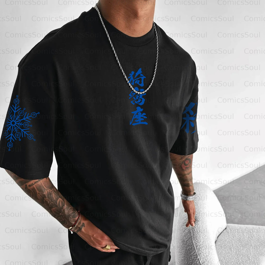 Unisex Anime Inspired Vintage T-Shirt| KNY