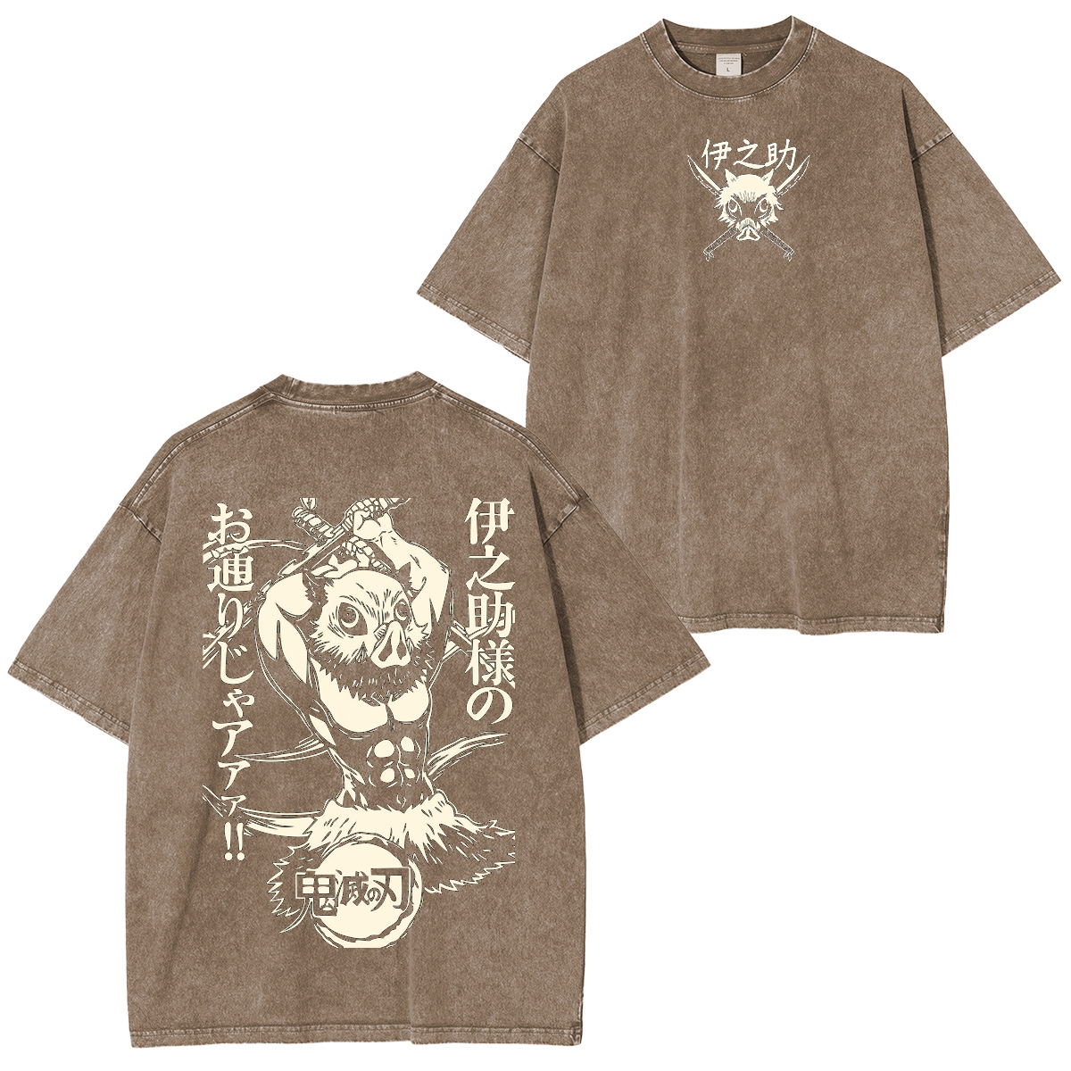 Inosuke Hashibira,Anime Anime Unsiex Washed T-Shirt| KNY
