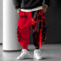 Unisex “  Demon slayer ” Casual Streetwear Pants| KNY