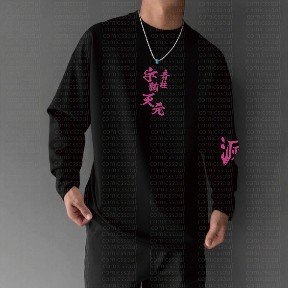 Unisex “Comicssoul” Anime Graphic Streetwear Vintage Long-Sleeved T-shirt
