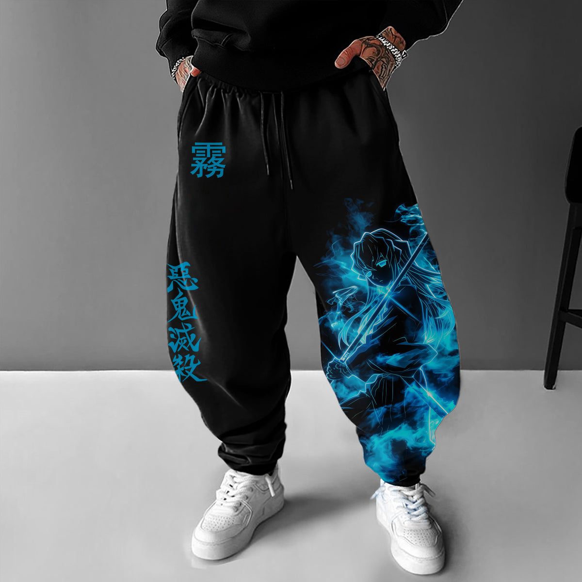 Unisex “  Demon slayer ” Casual Streetwear Pants| KNY