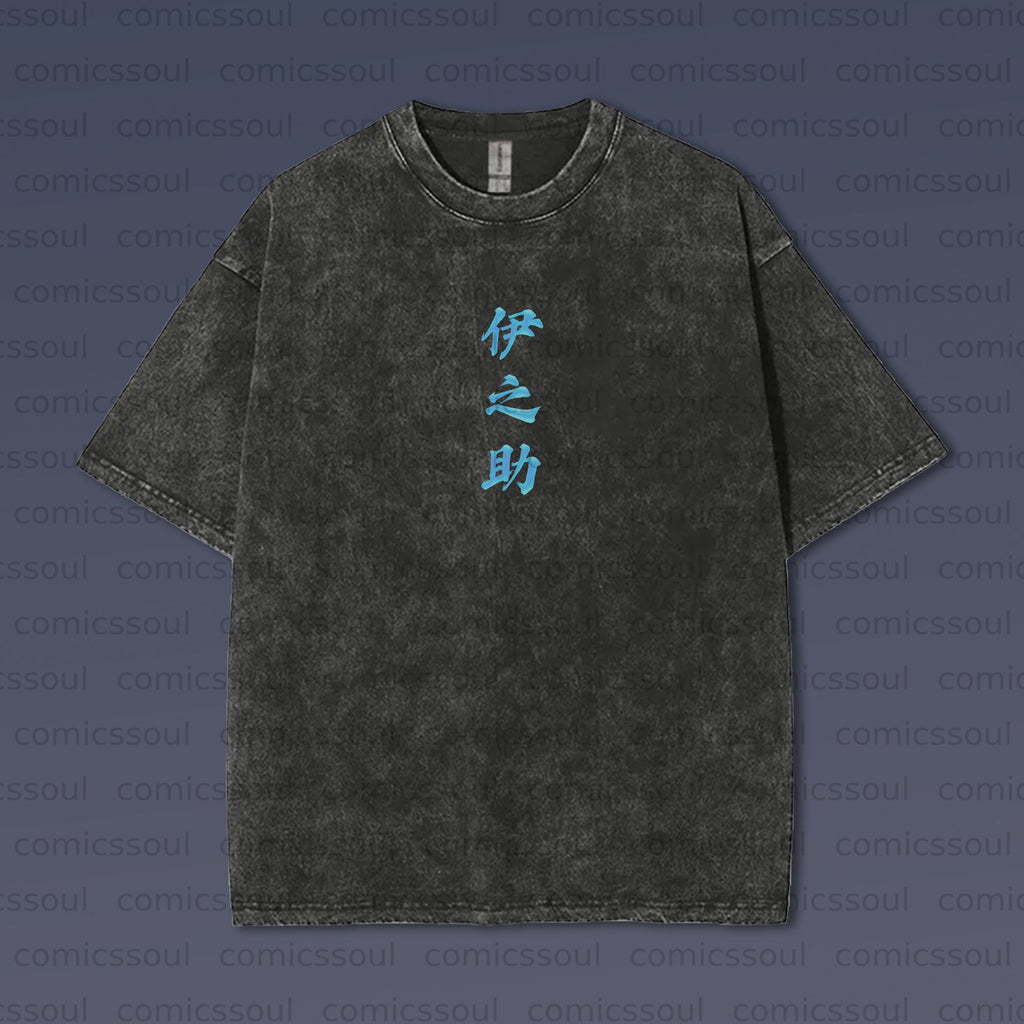 Vintage 3D Direct Inkjet Printed Washed Unisex T-Shirt