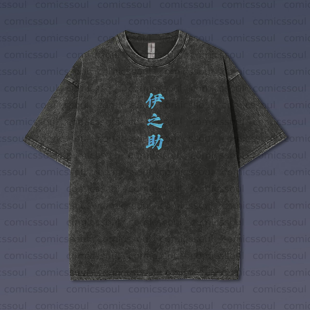 Vintage 3D Direct Inkjet Printed Washed Unisex T-Shirt