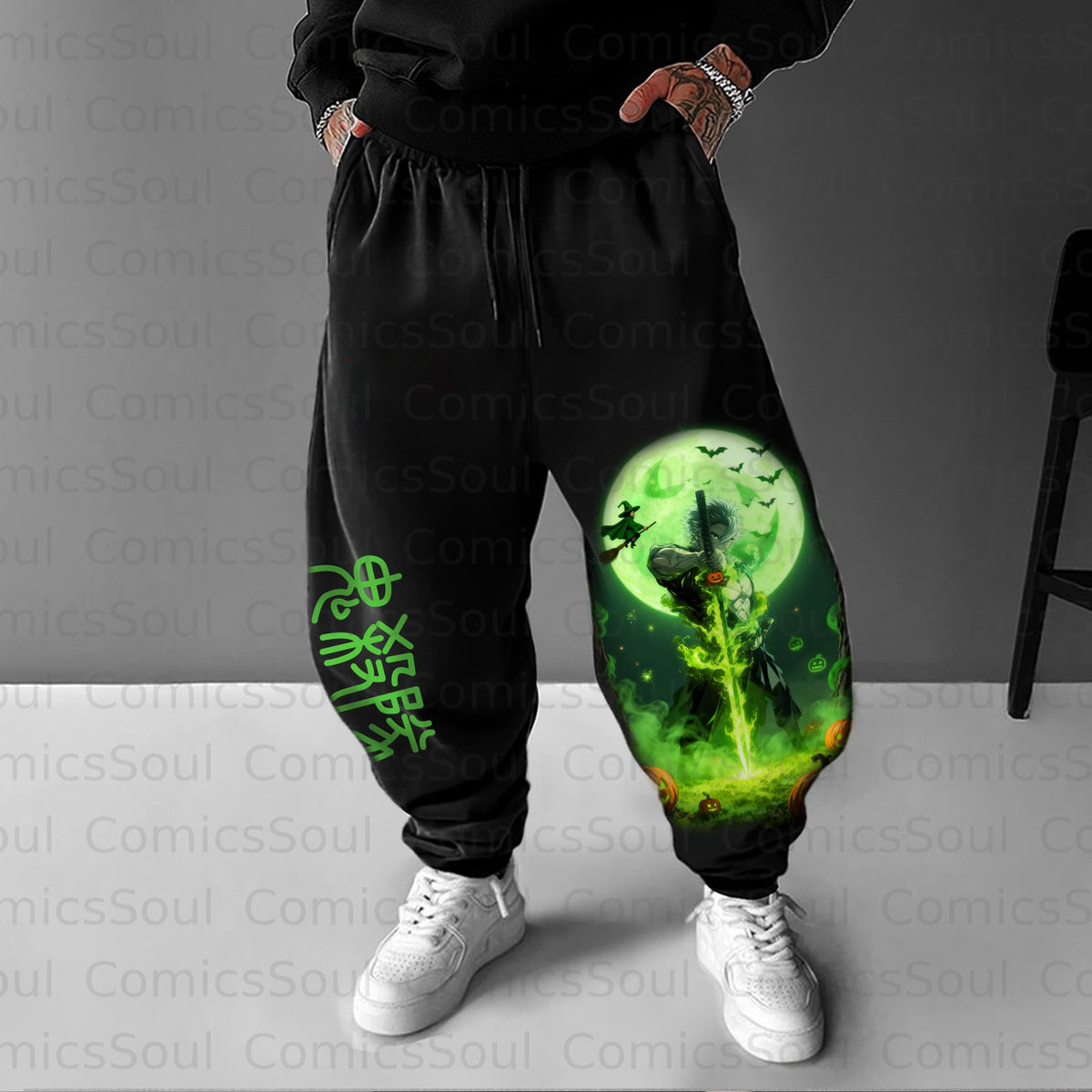 Unisex Halloween Anime Inspired Vintage Pants