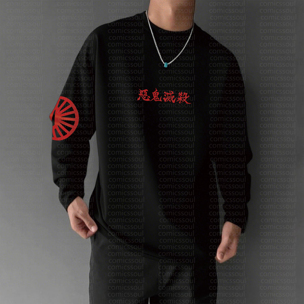 Unisex “Comicssoul” Anime Graphic Streetwear Vintage Long-Sleeved T-shirt