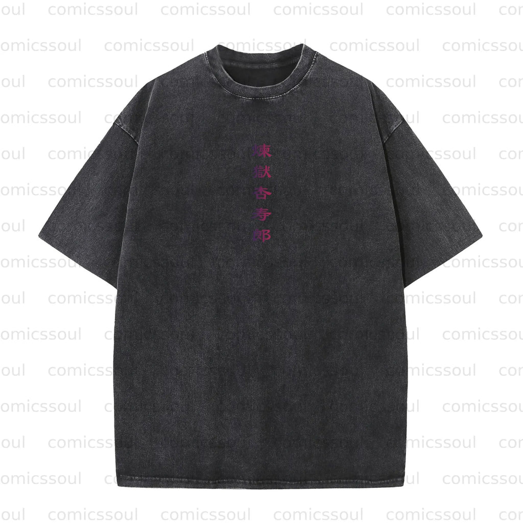 Vintage 3D Direct Inkjet Printed Washed Unisex T-Shirt