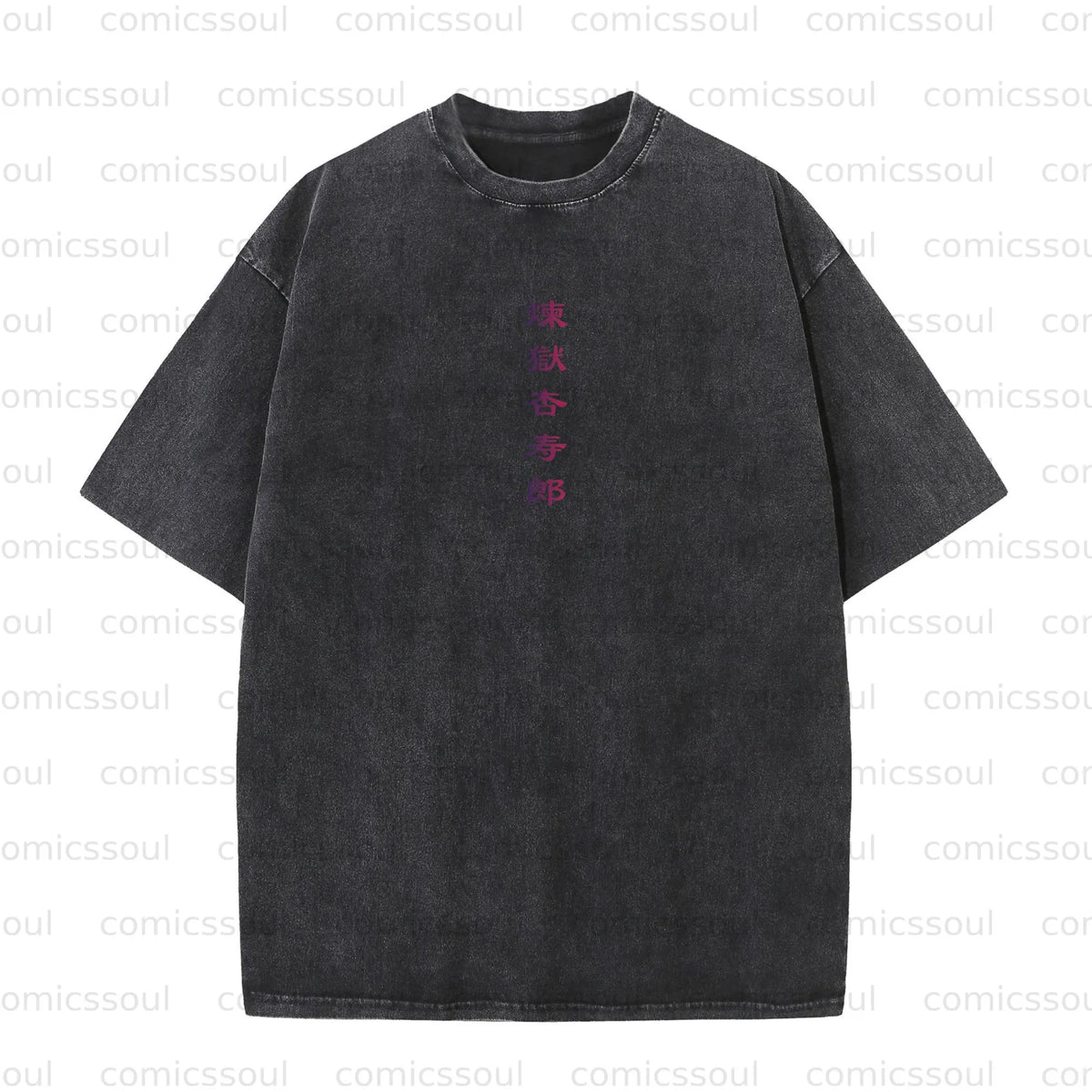 Vintage 3D Direct Inkjet Printed Washed Unisex T-Shirt